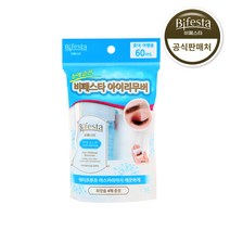 비페스타 아이 메이크업 리무버 60ml (화장솜 포함), 단품
