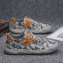 굽높은 스니커즈 신발 키높이 운동화 남자 특이한 남성 b18