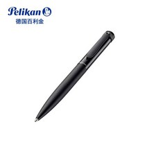 네임펜 독일 Pelikan펠리칸 Stola3K16k15K14메탈볼펜, 선택하세요-T03-K16