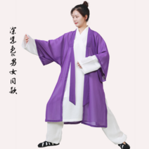 사물놀이 의상 행전 세트 농악 사물복 민복 삼색띠 공연 옷 난타 국악 동아리 풍물놀이 연주, L, C