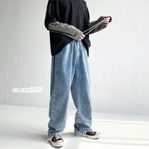 도매 새로운 청바지 남성 유행 브랜드의 새로운 느슨한 캐주얼 바지 한국어 버전 스트레이트 다리 mopping 넓은 다리 바지 얇은