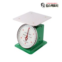 킴스팩토리 업소용 시장저울 접시 지시저울 계량저울 바늘 눈금저울, 20kg