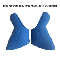 자전거 핸들 SRAM-레드 포스 라이벌 aepx10 / 11 22 단 기계식 시프트 핸들 실리콘 보호 커버 자전거 그립, 11 Blue for sram 10s