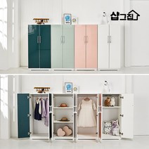 큐브 미니옷장 600 하이그로시 낮은옷장 1200 이불장 다용도 수납장, 블루