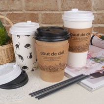 일회용 테이크아웃컵 뚜껑 스틱 커피컵 종이컵, 14_커피스틱중15cm 브라운(1000개)1개