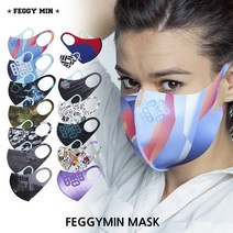페기민 3D입체 향균마스크/연예인마스크 /여름 마스크, M, FMK327