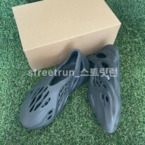 스트릿런 아디다스 이지 폼러너 오닉스