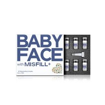 베이비페이스 앰플 페이스오일 스킨케어 화장품미용 멋있는 감사 선물 좋은 핫한 상품 따뜻한 친구