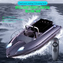 바나나보트 수상레저 FRP보트 500m 무선 Rc 보트 어군 탐지기 자동 거리 낚시 스피드 원격 미끼 장난감을, 08 green AU plug