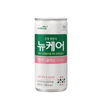 최근제조 투석환자용 뉴케어 케이디플러스 200ml x 30캔 박스포장발송