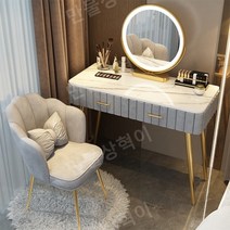 중학생화장대 고등학생 공주 수납 화장대 의자포함 LED조명, 조립, 그레이 100CM +꽃잎의자