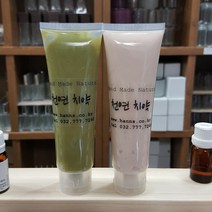 천연치약 DIY, 어린이용(딸기치약)