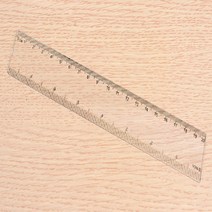20cm 플라스틱 직선자 학용품 자