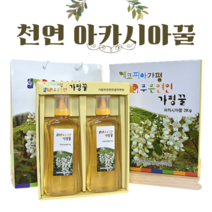 호명산양봉원)아카시아 100% 천연벌꿀 2kg 명절선물세트 답례품 튜브형 아브시스산 돌잔치 결혼식 요리대용, 1개