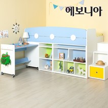[20조한정 추가즉시할인] 에보니아 플레이 슈퍼싱글 벙커침대 / 사다리 미끄럼틀, EB1201 매트제외 핑크
