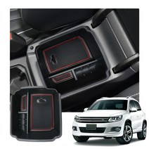 RUIYA 폭스바겐 티구안 올스페이스 2018+ 수납 콘솔박스 트레이, 오렌지+레드+블루 패드