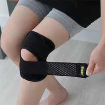 비히트 무릎보호대 등산 헬스 배드민턴 탁구 얇은 쿨 관절, 블랙