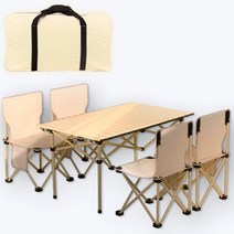 바른광 캠핑 의자 테이블 4인 세트, 4인 세트(의자4p 테이블1p 수납백)