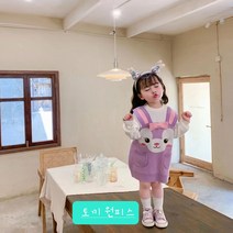 유니콘키즈복 여아 어린이 니트 원피스 이쁜 원피스 자매룩 커플룩 원피스 토끼 원피스