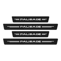 튜닝 용품 팰리세이드 현대 용 자동차 스커프 플레이트 탄소 섬유 스티커 2021 2020 2019 도어씰 임계 값 방수 방진 데칼, 블랙