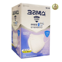 크리넥스 비말 차단 라이트핏 쿨 마스크 대 KF AD, 420개, 1개입