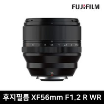 [공식대리점] 후지필름 XF56mm F1.2 R WR