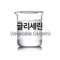 엔피솝 글리세린-수분 증발 억제 기타재료, 글리세린100g