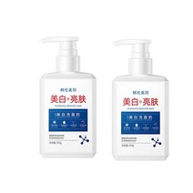 괄사 갈바닉 리프팅 림프순환 IPL LDM 하이푸 테라노바 미세전류 고주파마사지기, 2병