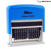 고무인닷컴 도장파닷컴 SHINY S313 (13단 숫자회전인 자동스탬프), 청보라