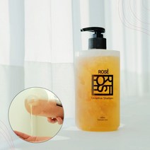 굿소일 FOREST 리얼 헤어 테라피 로즈 장미 샴푸 500ml, 다마스크 로즈를 듬뿍 담아