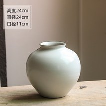 백자 달항아리 도자기화병 빈티지 세라믹 화병 6, 미디엄 사이즈 화이트 꽃병