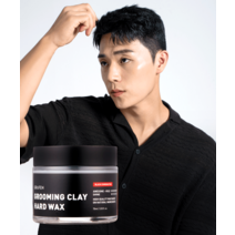 GRAFEN 그루밍 클레이 하드 왁스 75ml Grooming Clay Hard Wax, NONE