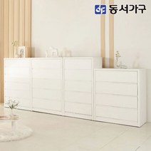 동서가구 소프 1000 4단 속 깊은 칸막이 서랍장 DSW018, 단품