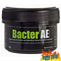 Bacter AE 슬라웨시 관상용 새우 미생물막 35g