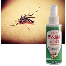 모기퇴치제 뿌리는 모기가싫어하는향 먹파리 초파리 진드기 퇴치 스프레이 해충기피제, 1개