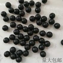 100PCS 직경 11mm 13mm 14mm NBR 고무 볼 니트릴 씰링 볼은 작은 금형 라인을 가지고, 02 100PCSdiameter 13mm