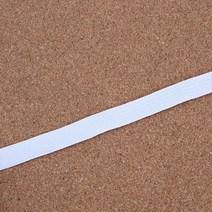 의류수선용 허리고무줄 납작 골지, 색상/사이즈, 12골 흰색