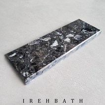 이레타일 악세사리 대리석트레이 블랙테라조, 블랙테라조 트레이