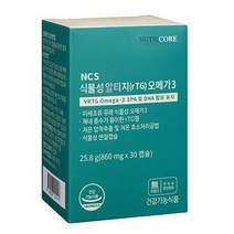 뉴트리코어 NCS 식물성알티지오메가3, 1박스