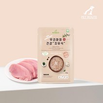 노령견 건강회복용 보양식 오리죽 2개 습식캔 면역유산균 씹는재미 고담백 산책후