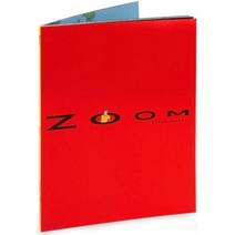 zoomg1 추천 상품 목록