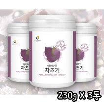 뉴트로웨이 아이파인 국산 차즈기 가루 230g X 3통