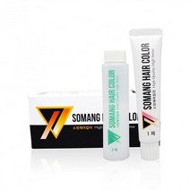 [소망] 헤어컬러 염색약 1제+2제 각 60ml, 상세페이지 참조3, 상세페이지 참조3