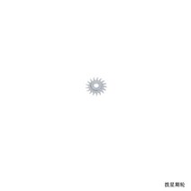시계 무브먼트 밸런스 휠 메인 스프링 브리지 래칫 팔레트 포크 수리 부품 1 개 시티즌 8200 액세서리, 32 32