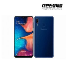 삼성 중고폰 와이드4 (A205) 중고 공기계, 새 것 같은 특S급, 블랙