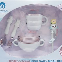 코스트코 유아 어린이 릴팡 티어제로 향균 키즈 데일리 밀 식기 세트 5p 민트