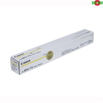 iR C5560i (JM8C7335) ADV 노랑 정품토너 캐논 NPG-71LY, 1, 본상품선택, 본상품선택