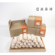 마미스트 가족들과 쌀구슬 유과 추석 한과 선물세트 소/중/대, 선물세트 소