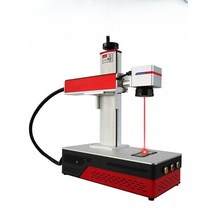 금속 레이저 각인기 금속레이저마킹기 나무 로고 반지, A (옵션별 이미지참조)