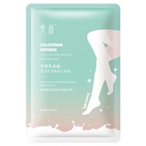 풋크림 발 엑스 폴리 에이 팅 마스크 스킨 필링 죽은 피부 양말 페디큐어 뒤꿈치 스파, [01] Lge